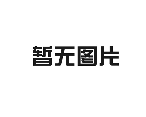 辟謠！關(guān)于今邁衡器的非法虛假信息